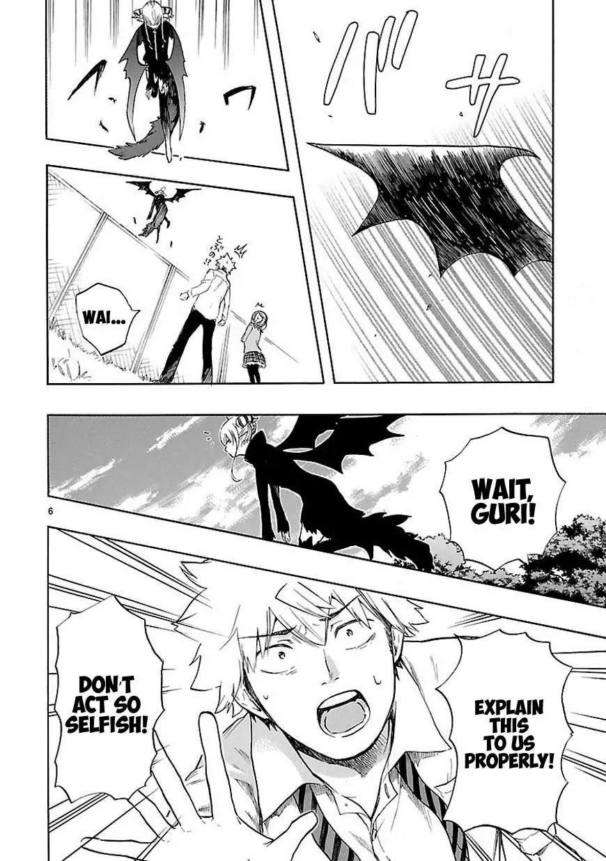 Renai Boukun Chapter 30 page 7 - Chapter 30: Thirtieth Episode♥