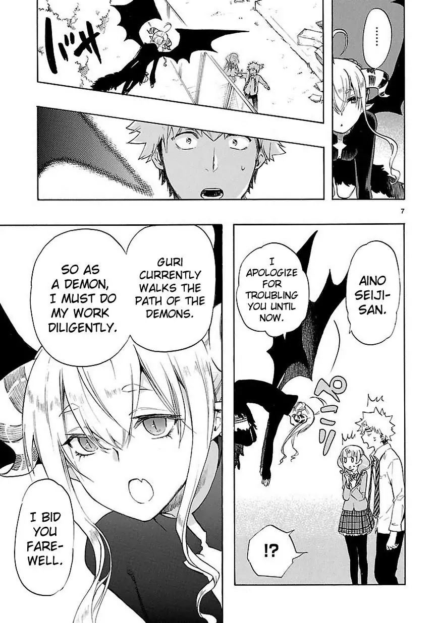 Renai Boukun Chapter 30 page 8 - Chapter 30: Thirtieth Episode♥