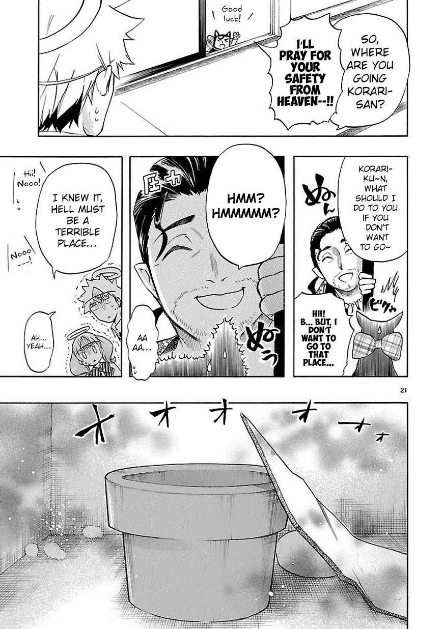 Renai Boukun Chapter 31 page 22 - Chapter 31: Thirty-first Episode♥