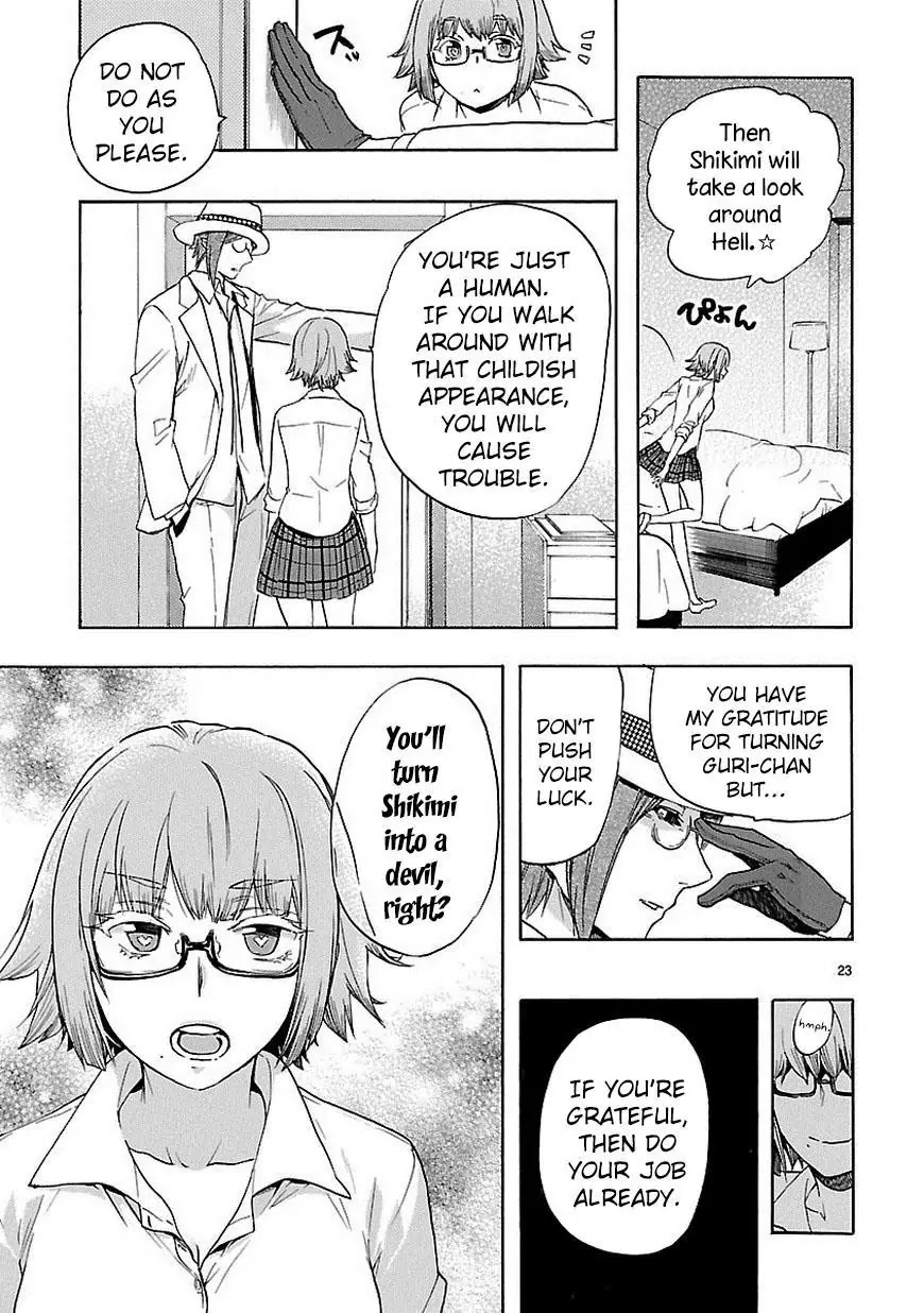 Renai Boukun Chapter 31 page 24 - Chapter 31: Thirty-first Episode♥