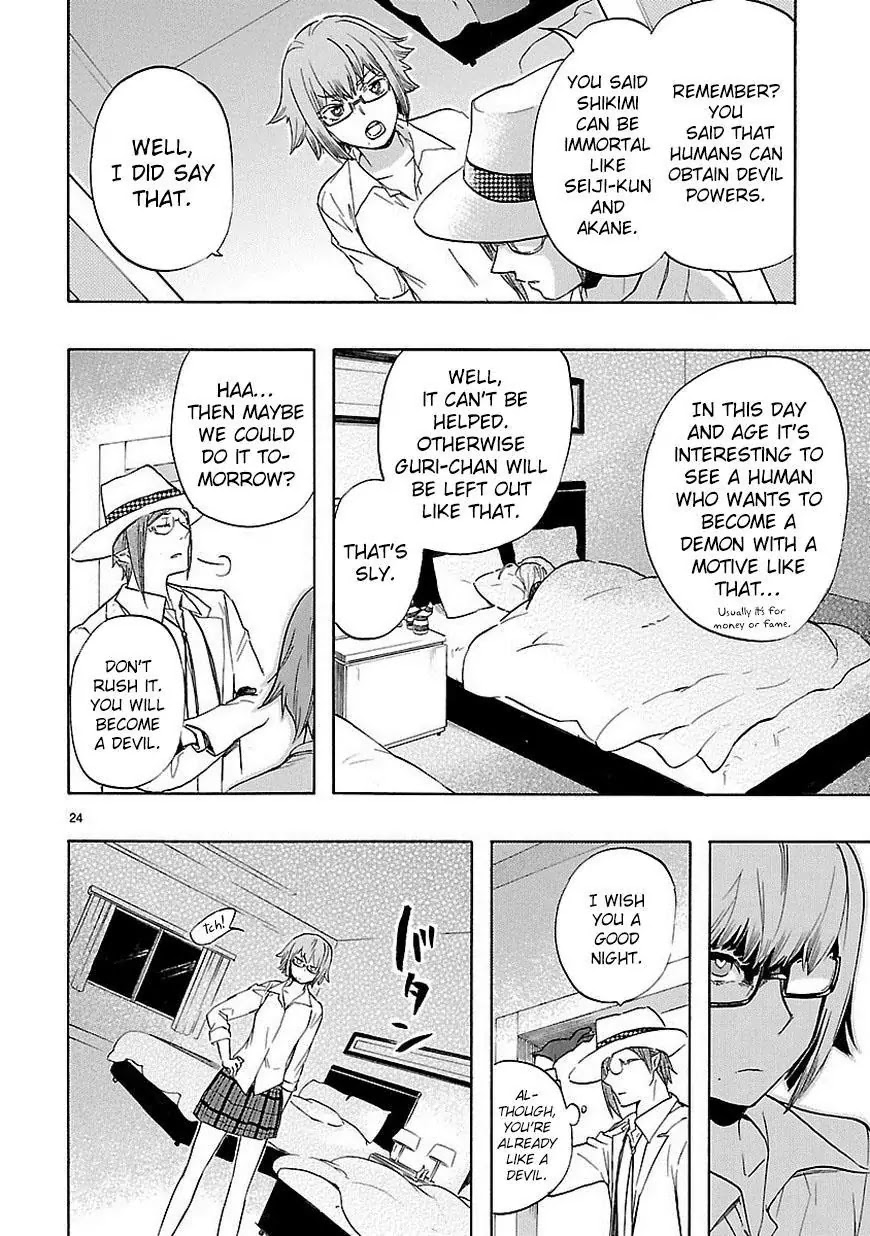 Renai Boukun Chapter 31 page 25 - Chapter 31: Thirty-first Episode♥