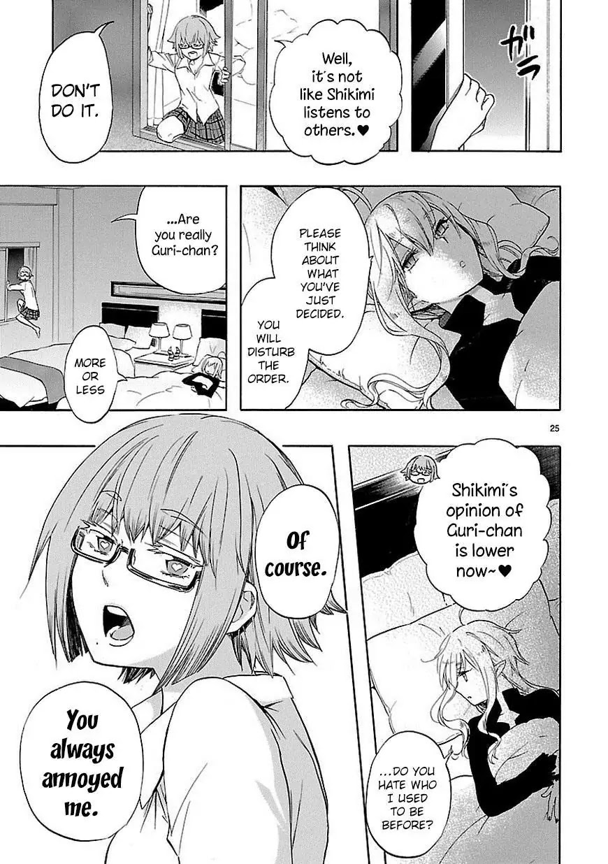Renai Boukun Chapter 31 page 26 - Chapter 31: Thirty-first Episode♥
