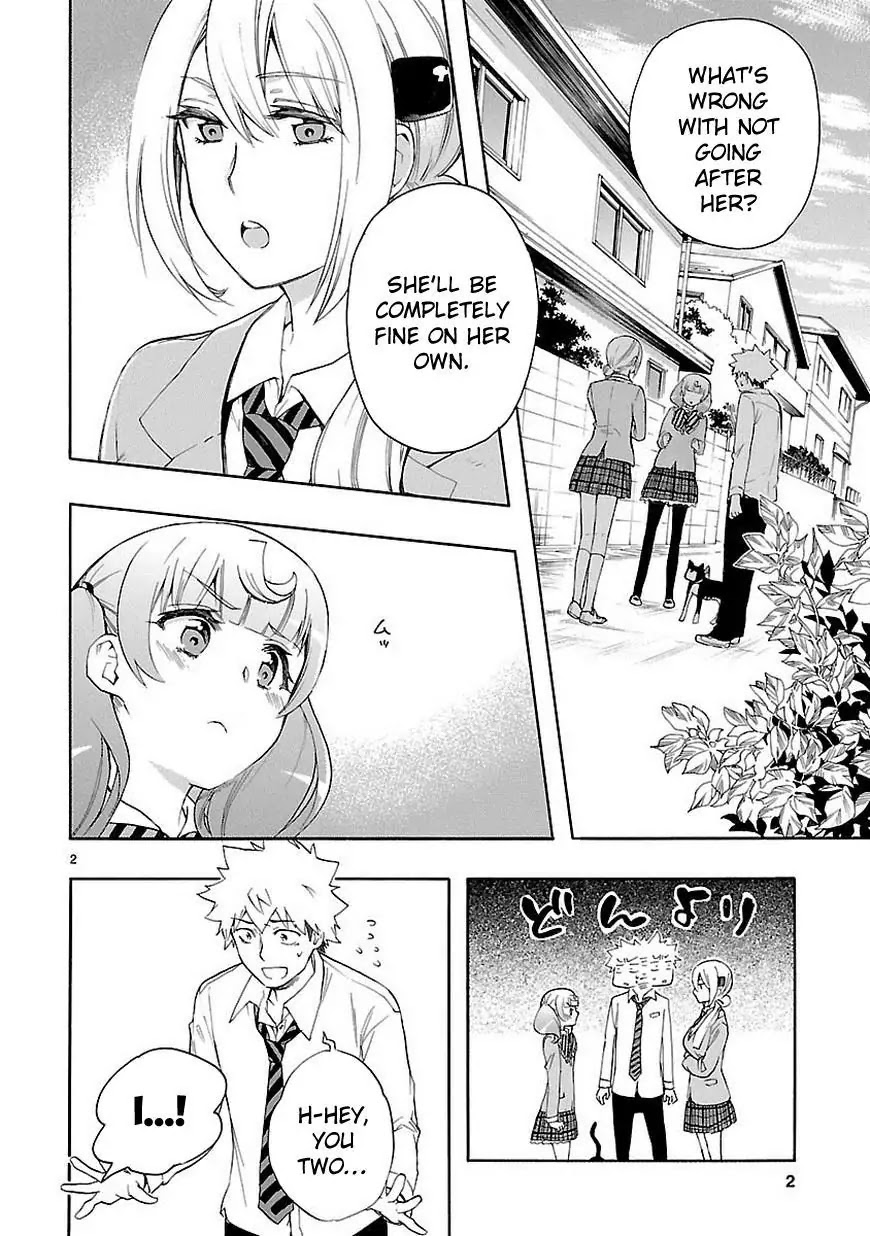 Renai Boukun Chapter 31 page 3 - Chapter 31: Thirty-first Episode♥