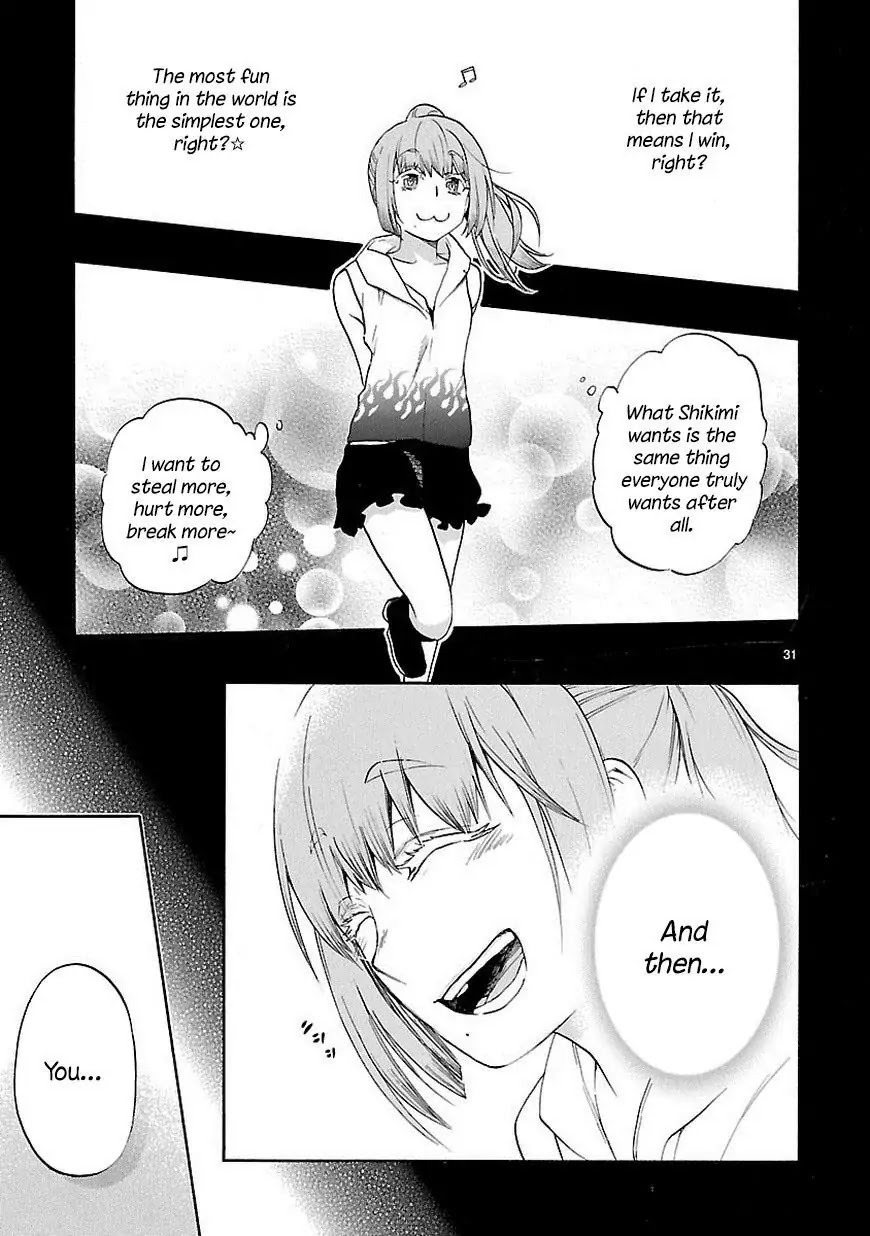 Renai Boukun Chapter 31 page 32 - Chapter 31: Thirty-first Episode♥