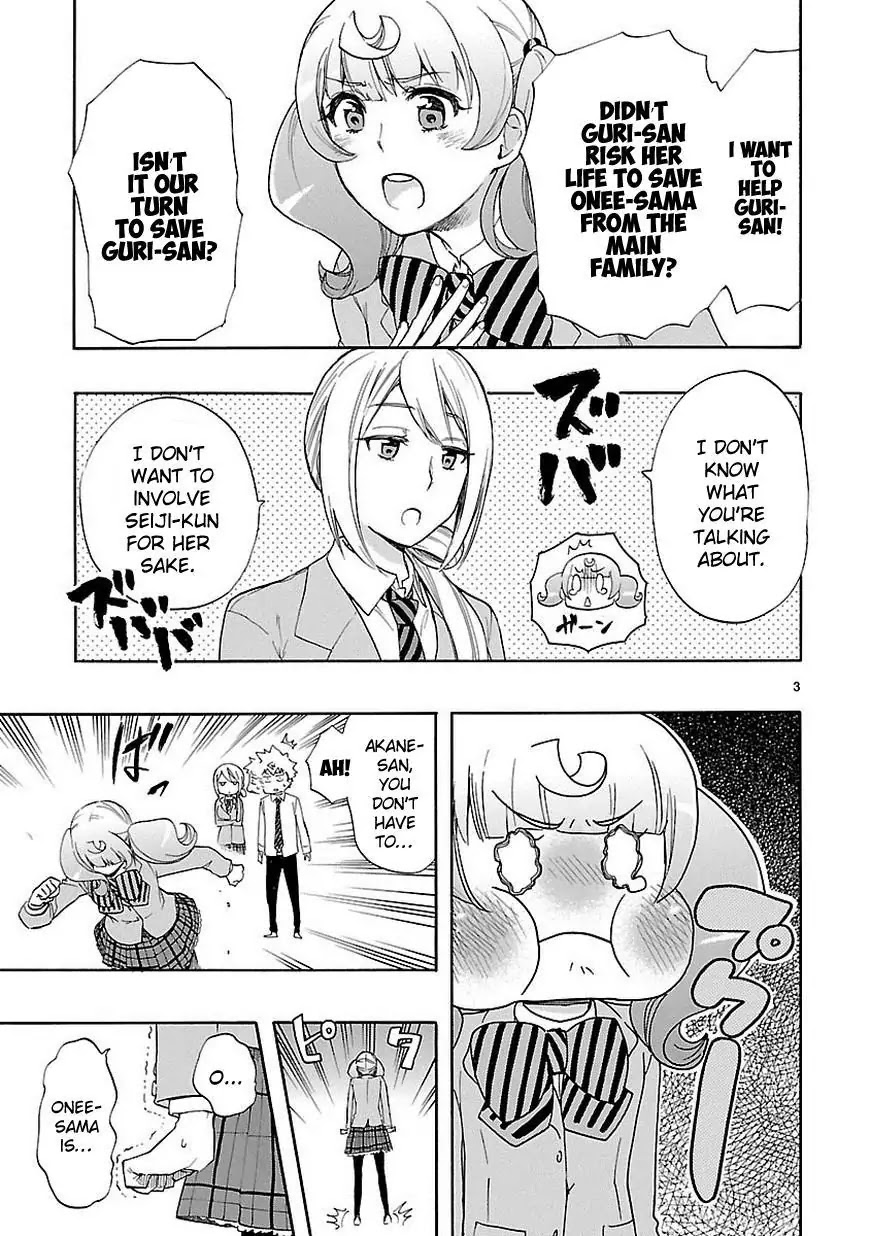Renai Boukun Chapter 31 page 4 - Chapter 31: Thirty-first Episode♥