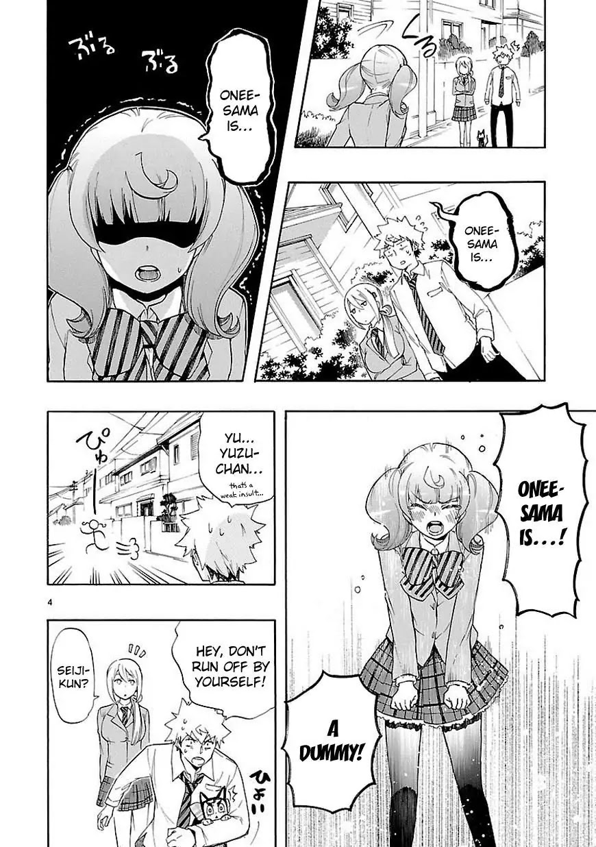 Renai Boukun Chapter 31 page 5 - Chapter 31: Thirty-first Episode♥