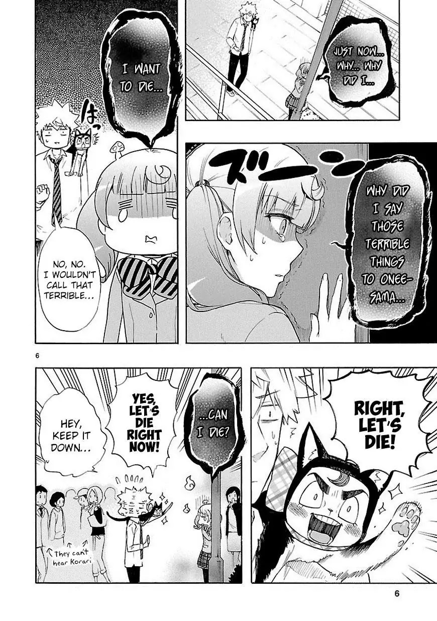 Renai Boukun Chapter 31 page 7 - Chapter 31: Thirty-first Episode♥