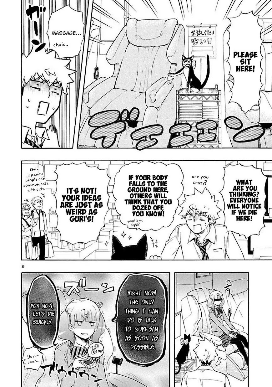 Renai Boukun Chapter 31 page 9 - Chapter 31: Thirty-first Episode♥