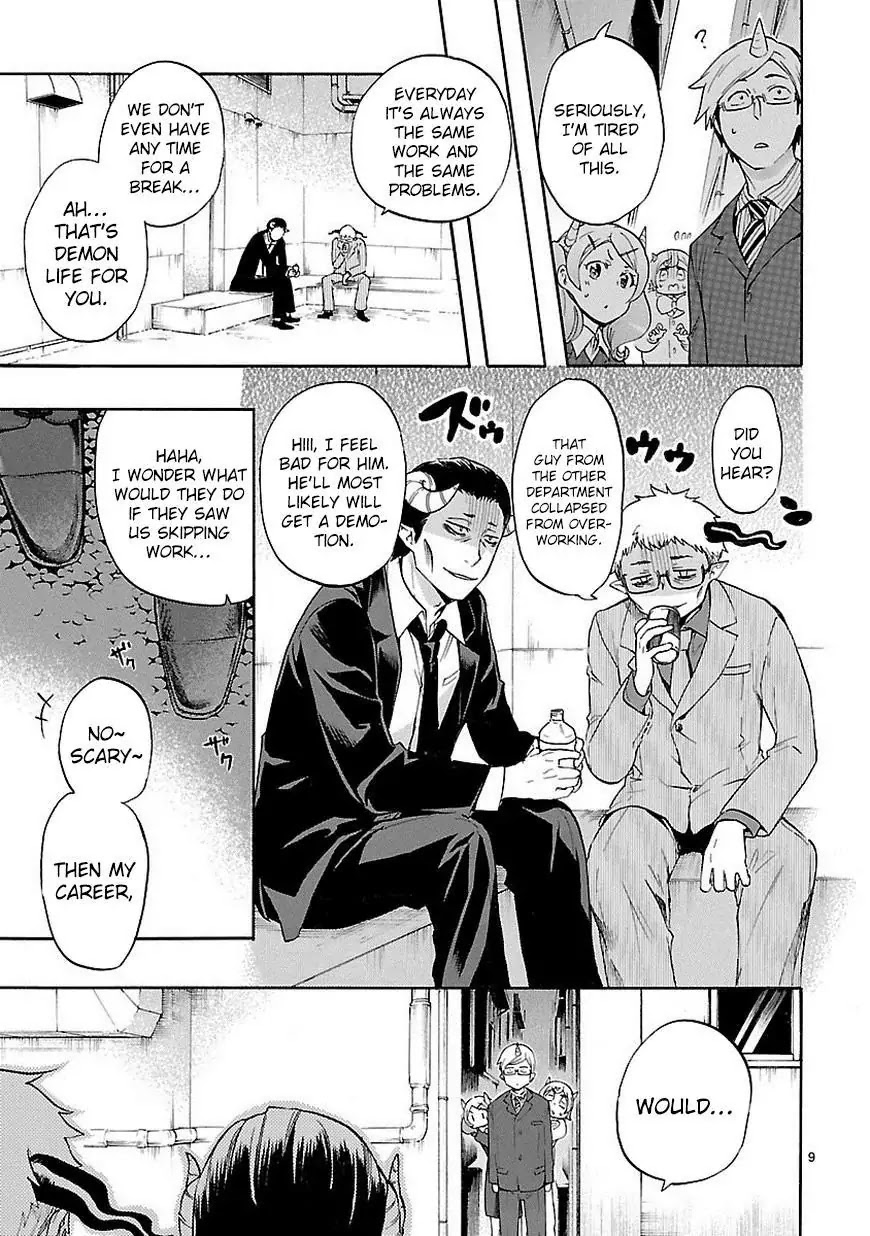 Renai Boukun Chapter 32 page 10 - Chapter 32: Thirty-second Episode♥
