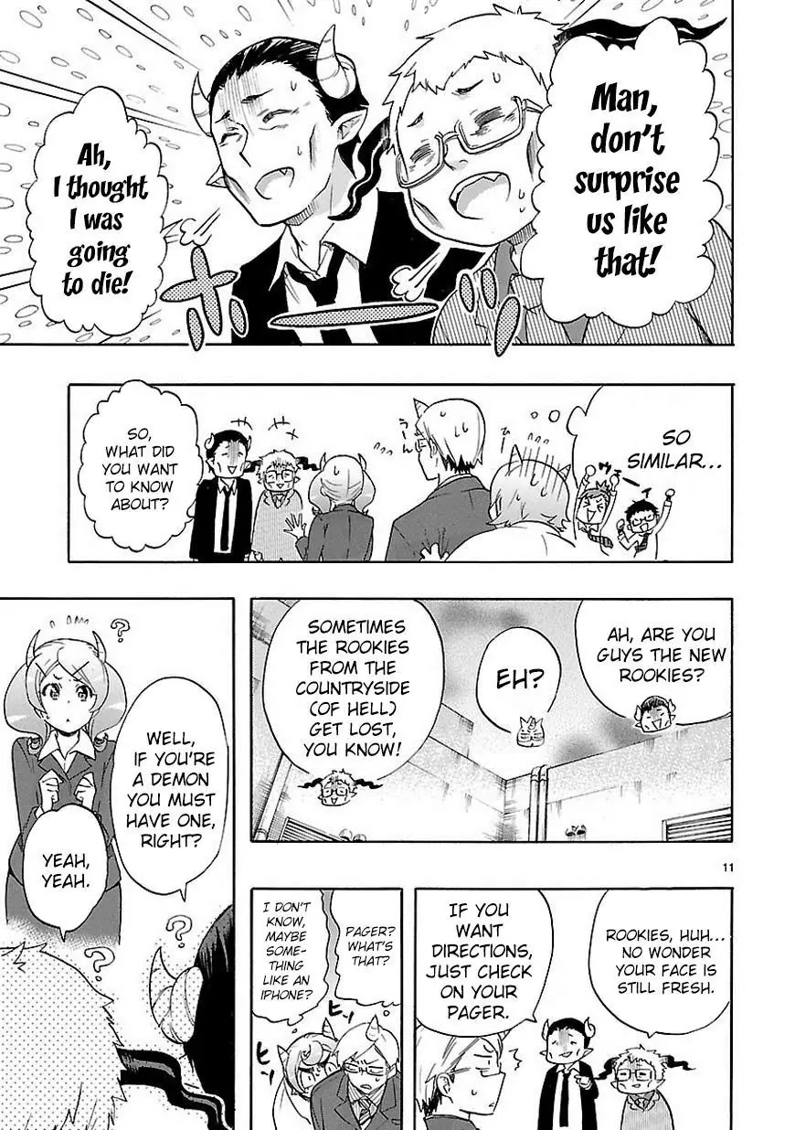 Renai Boukun Chapter 32 page 12 - Chapter 32: Thirty-second Episode♥