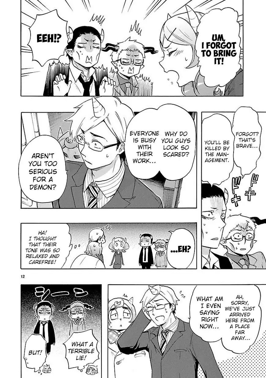 Renai Boukun Chapter 32 page 13 - Chapter 32: Thirty-second Episode♥