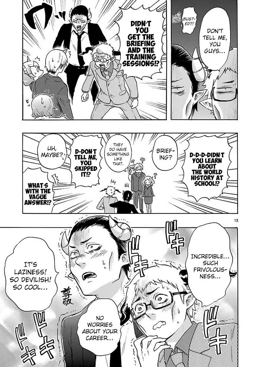 Renai Boukun Chapter 32 page 14 - Chapter 32: Thirty-second Episode♥
