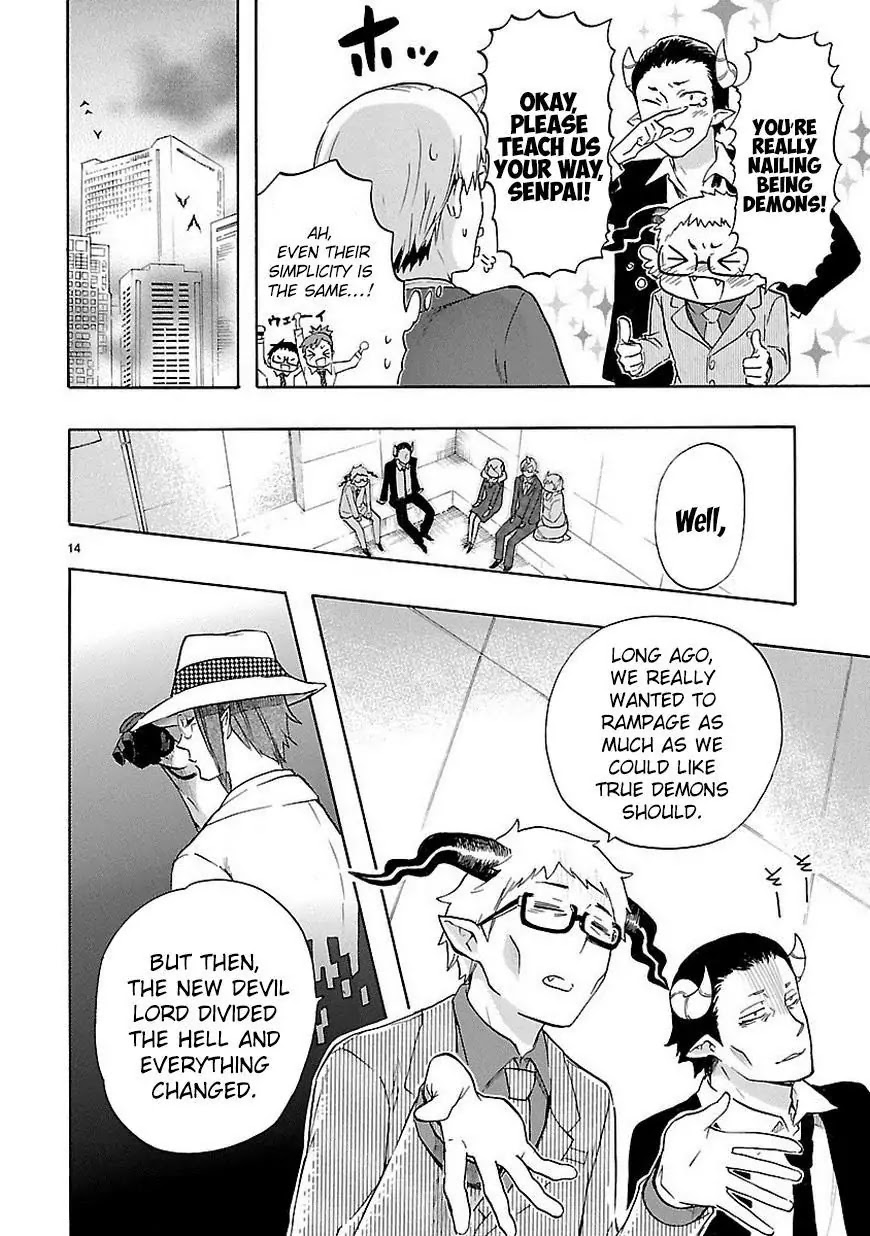 Renai Boukun Chapter 32 page 15 - Chapter 32: Thirty-second Episode♥