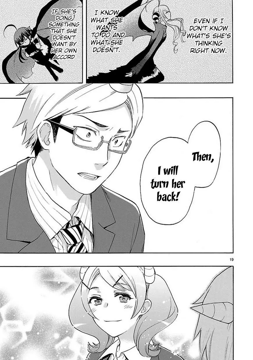 Renai Boukun Chapter 32 page 20 - Chapter 32: Thirty-second Episode♥