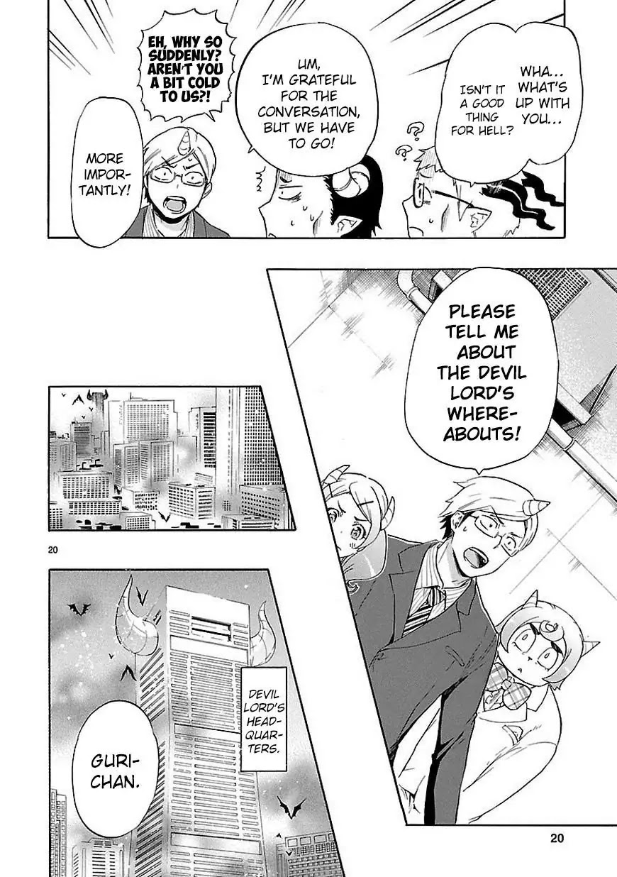 Renai Boukun Chapter 32 page 21 - Chapter 32: Thirty-second Episode♥
