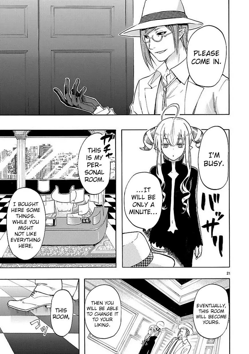 Renai Boukun Chapter 32 page 22 - Chapter 32: Thirty-second Episode♥