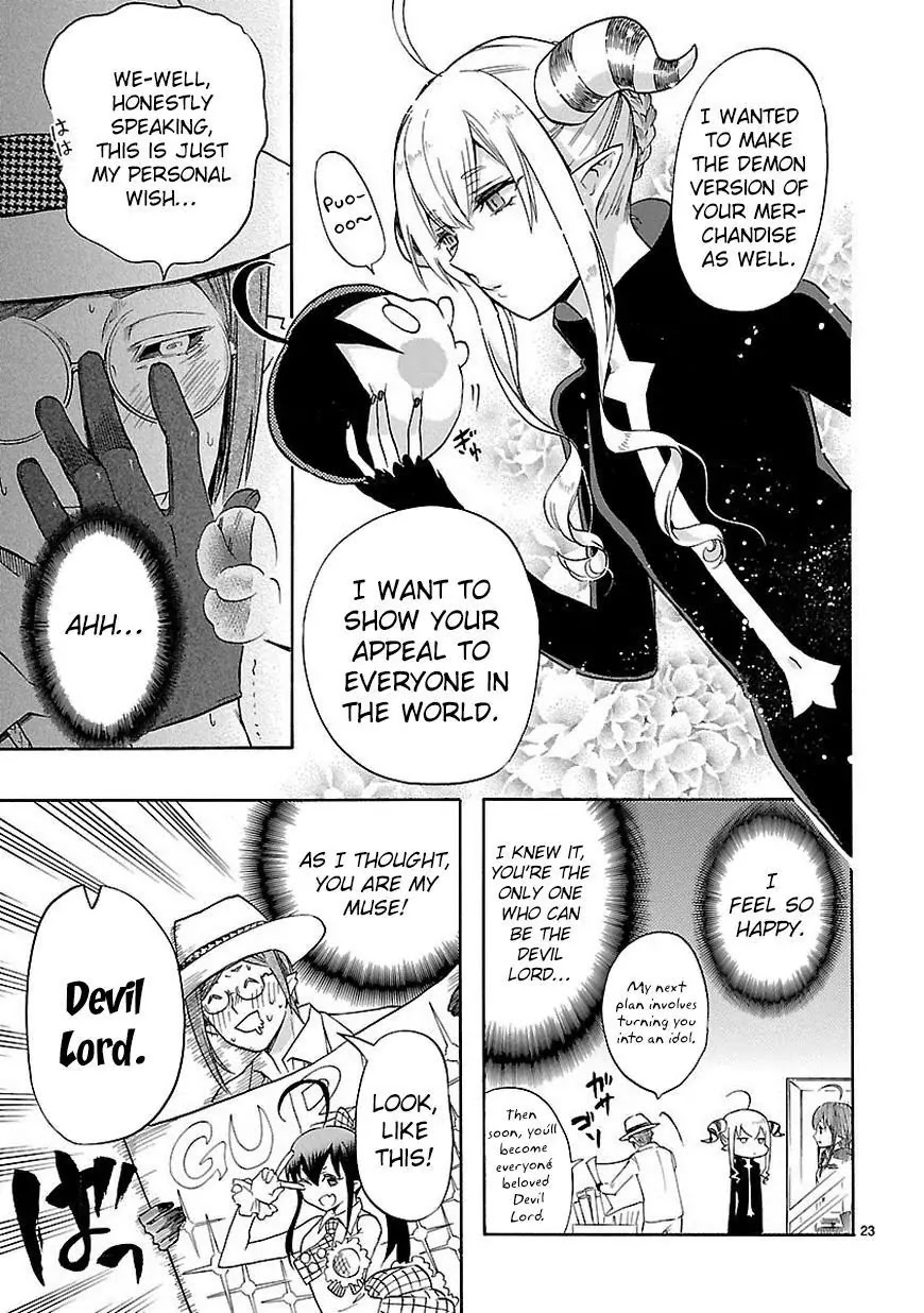 Renai Boukun Chapter 32 page 24 - Chapter 32: Thirty-second Episode♥