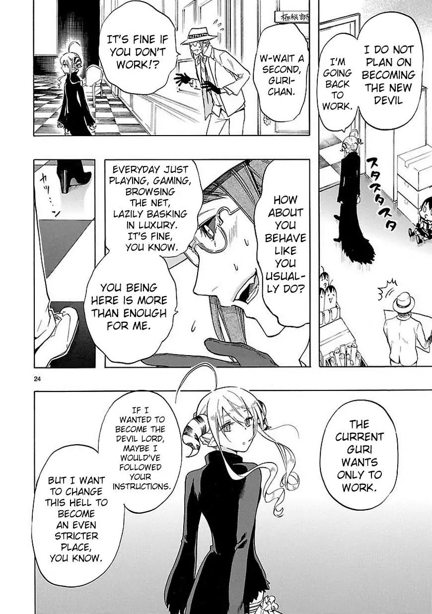 Renai Boukun Chapter 32 page 25 - Chapter 32: Thirty-second Episode♥