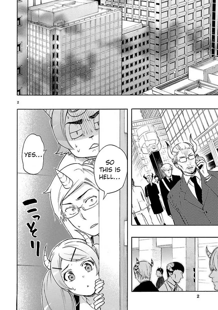 Renai Boukun Chapter 32 page 3 - Chapter 32: Thirty-second Episode♥