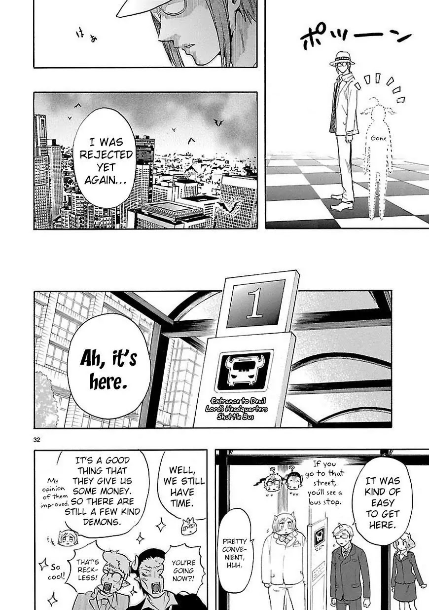 Renai Boukun Chapter 32 page 33 - Chapter 32: Thirty-second Episode♥