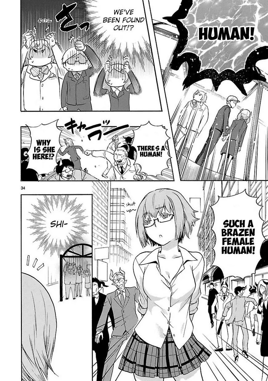 Renai Boukun Chapter 32 page 35 - Chapter 32: Thirty-second Episode♥
