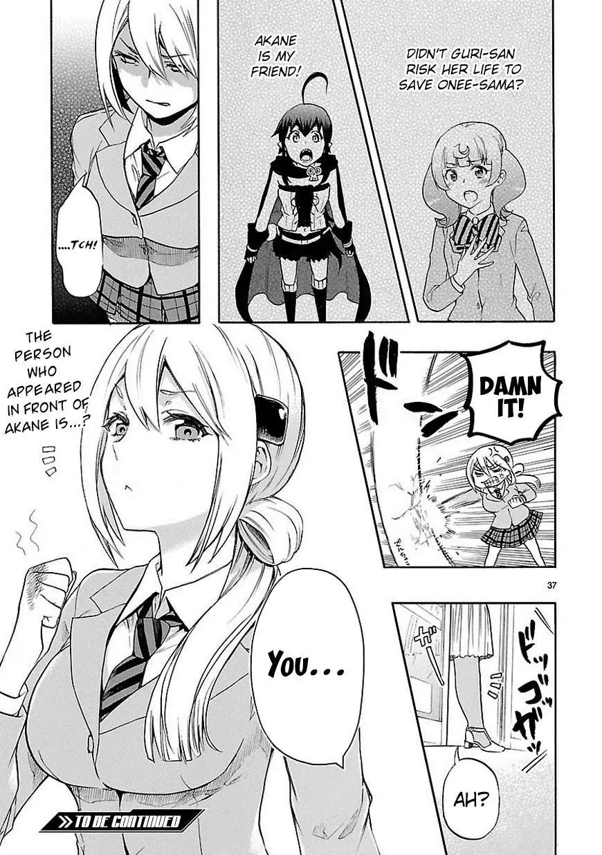 Renai Boukun Chapter 32 page 38 - Chapter 32: Thirty-second Episode♥