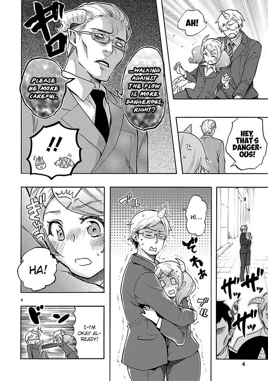 Renai Boukun Chapter 32 page 5 - Chapter 32: Thirty-second Episode♥