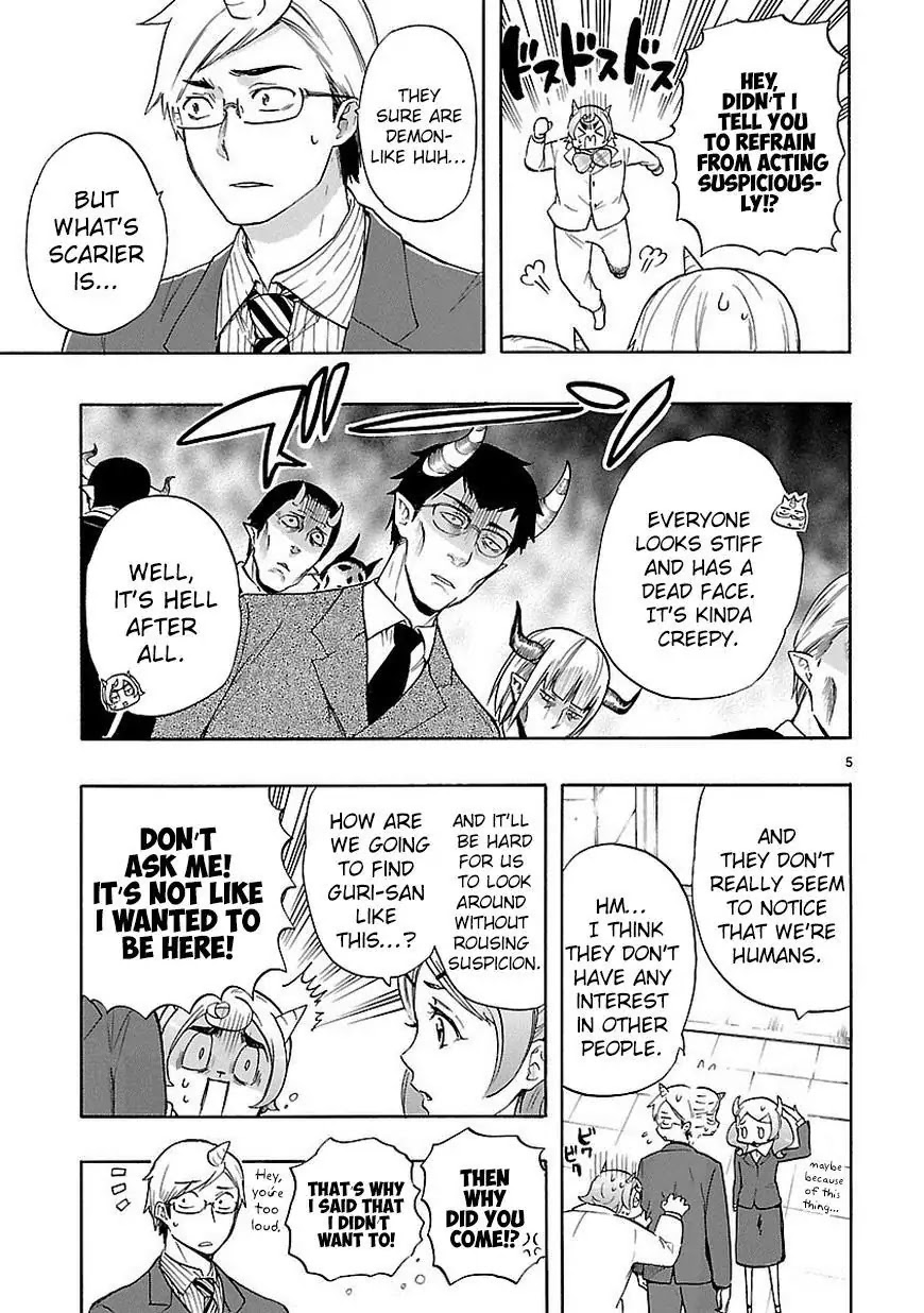 Renai Boukun Chapter 32 page 6 - Chapter 32: Thirty-second Episode♥