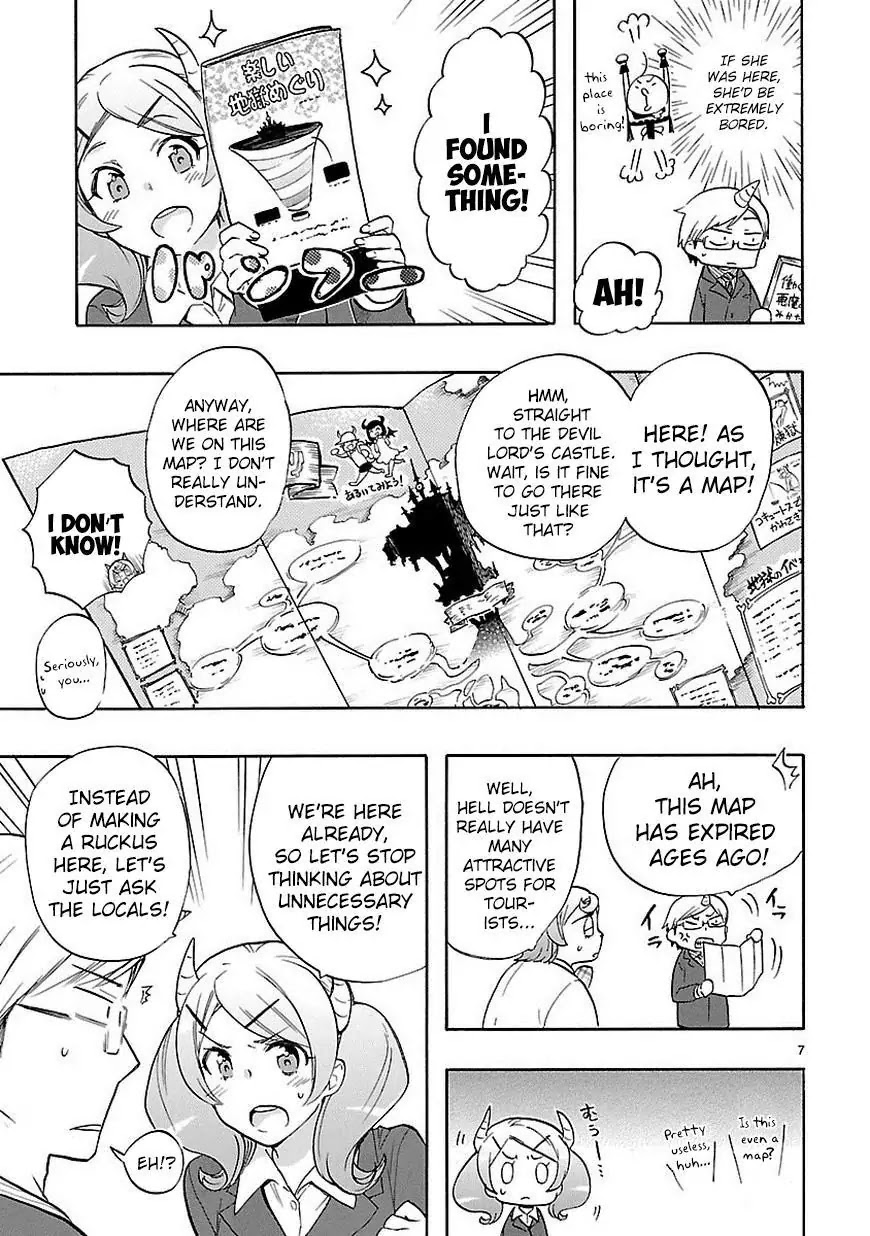 Renai Boukun Chapter 32 page 8 - Chapter 32: Thirty-second Episode♥