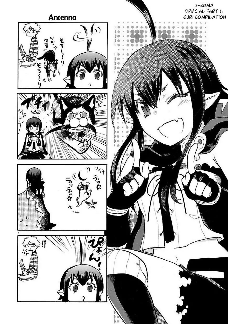 Renai Boukun Chapter 33.5 page 3 - Chapter 33.5: Extra Episode♥