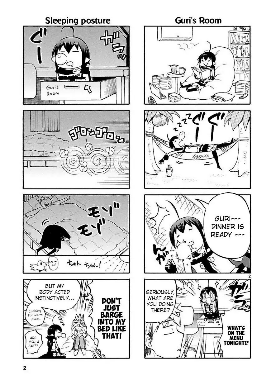Renai Boukun Chapter 33.5 page 4 - Chapter 33.5: Extra Episode♥
