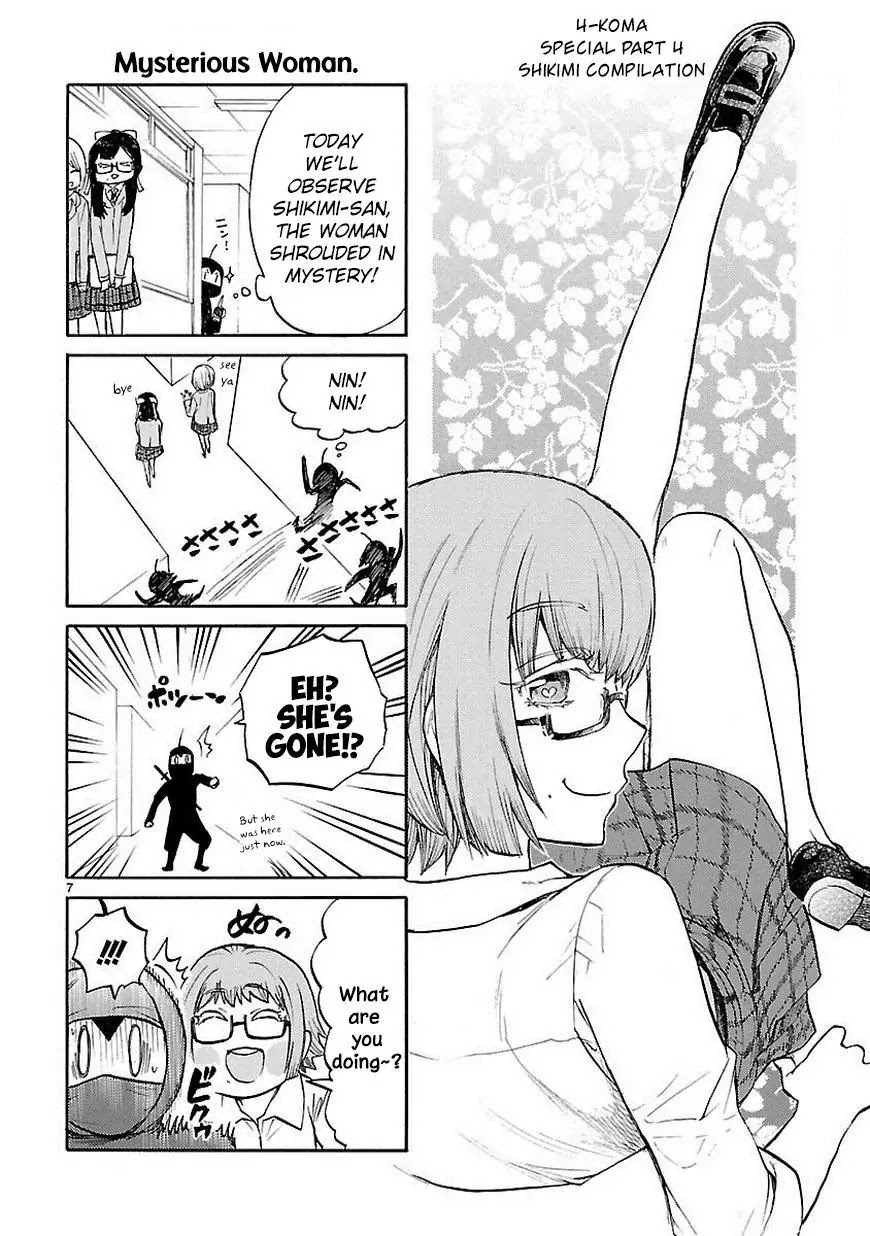 Renai Boukun Chapter 33.5 page 9 - Chapter 33.5: Extra Episode♥