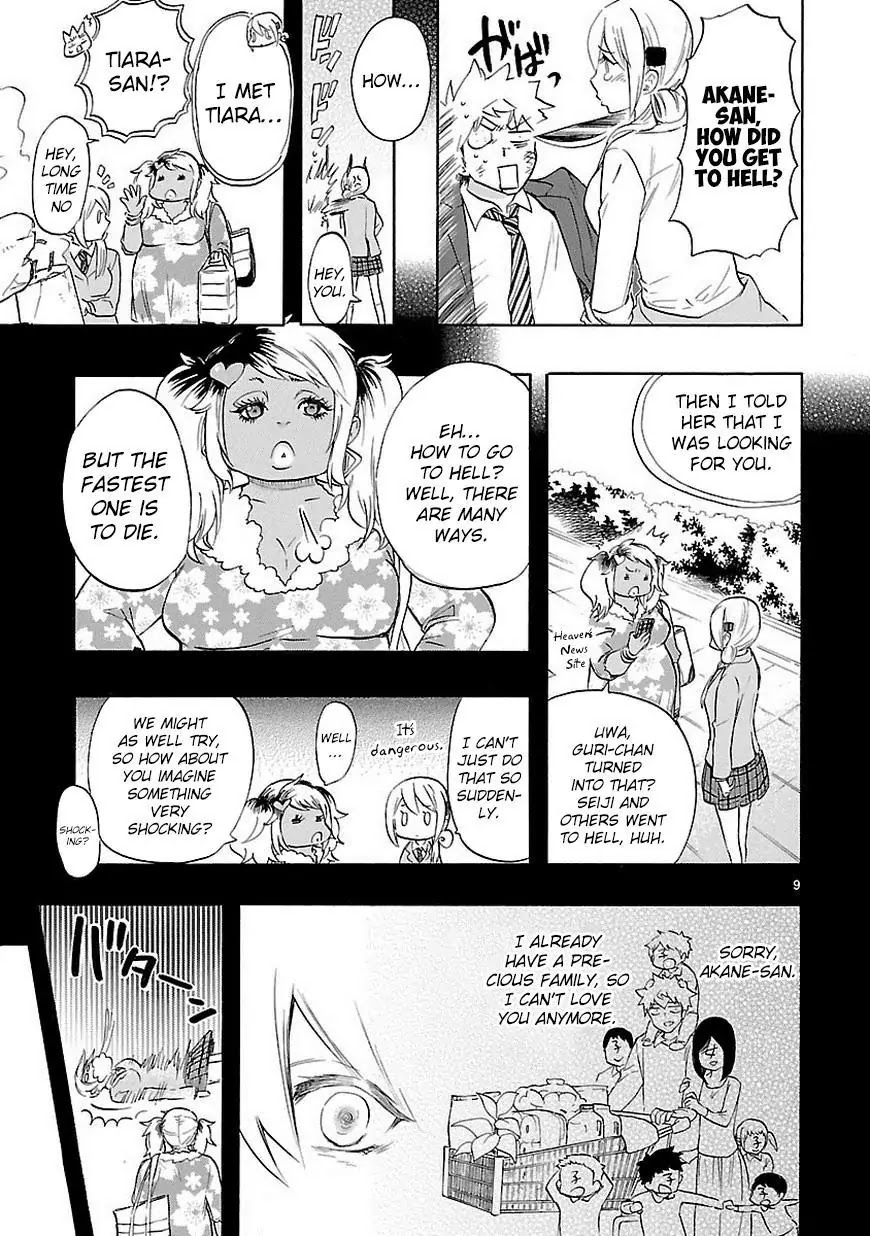 Renai Boukun Chapter 33 page 10 - Chapter 33: Thirty-third Episode♥