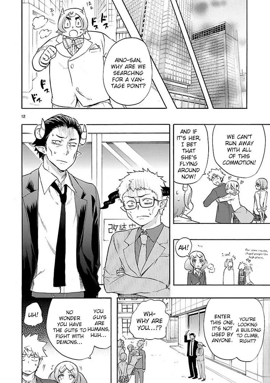 Renai Boukun Chapter 33 page 13 - Chapter 33: Thirty-third Episode♥