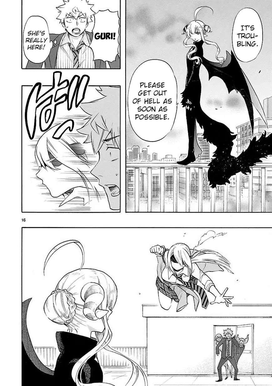 Renai Boukun Chapter 33 page 17 - Chapter 33: Thirty-third Episode♥