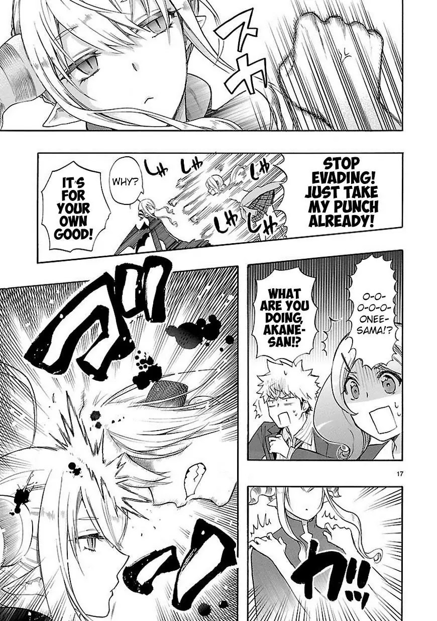 Renai Boukun Chapter 33 page 18 - Chapter 33: Thirty-third Episode♥
