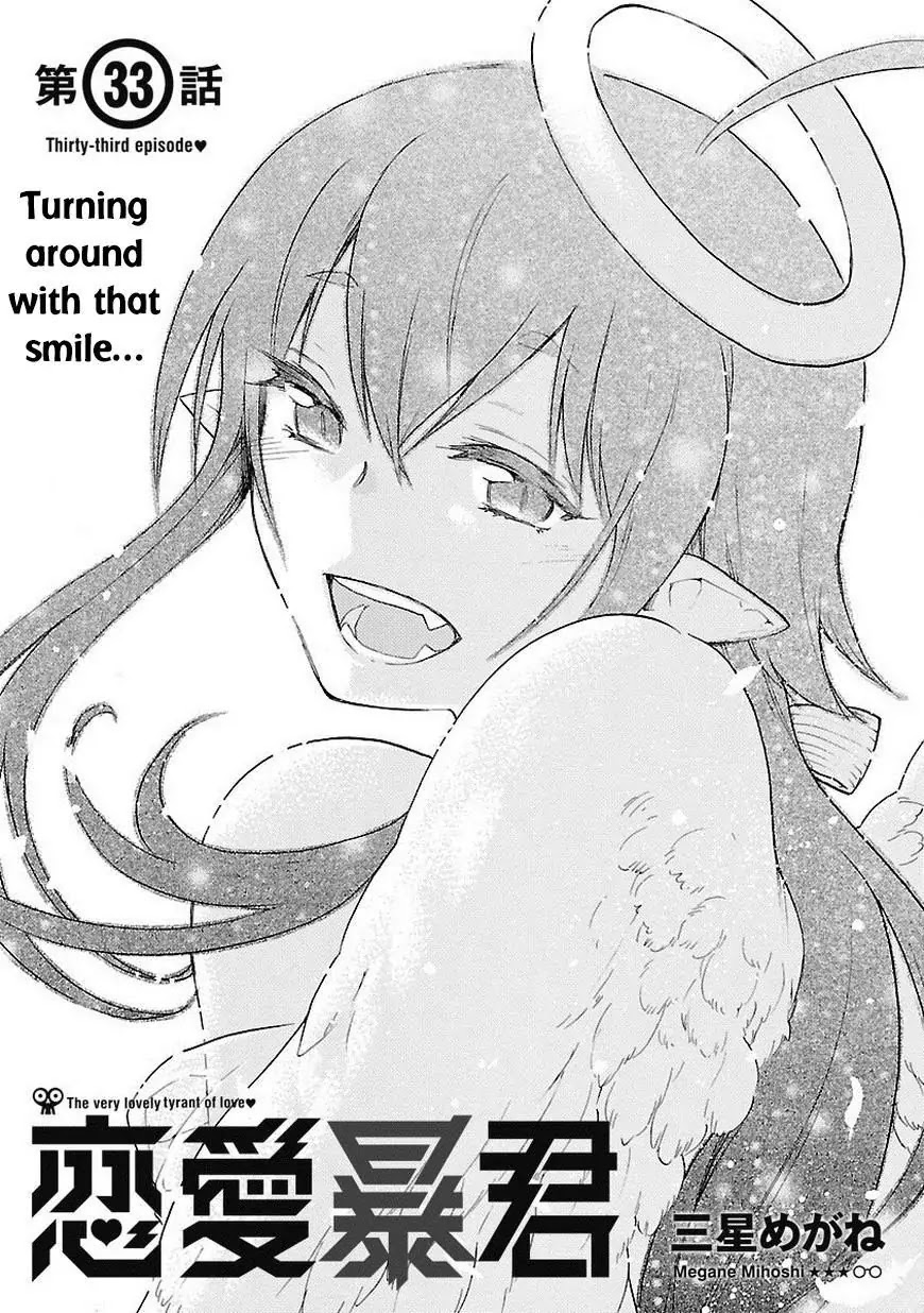 Renai Boukun Chapter 33 page 2 - Chapter 33: Thirty-third Episode♥