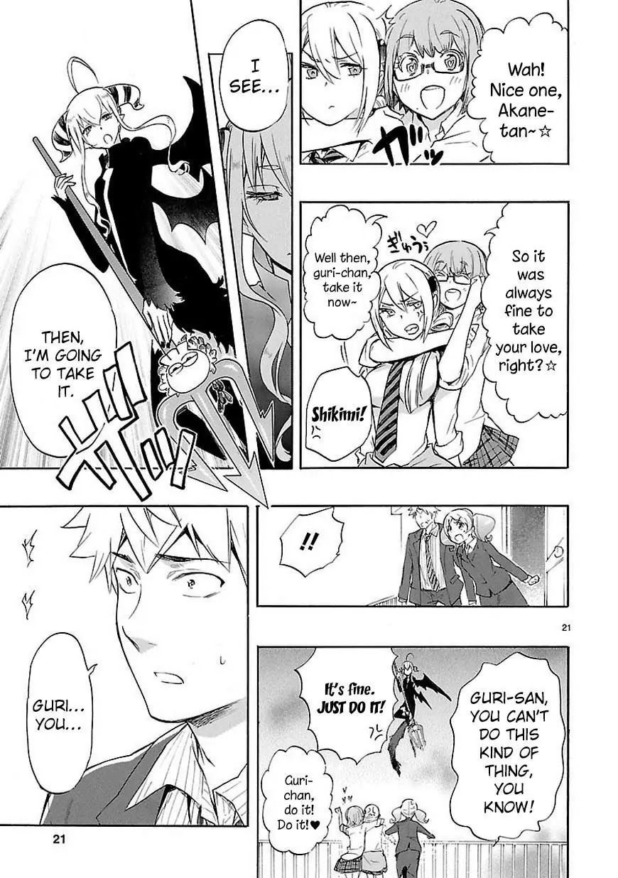 Renai Boukun Chapter 33 page 22 - Chapter 33: Thirty-third Episode♥