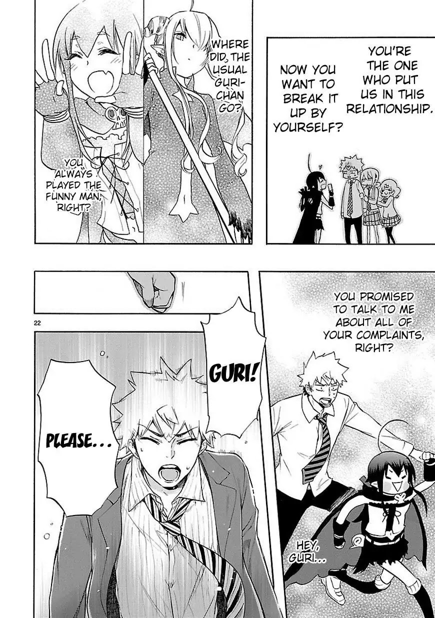 Renai Boukun Chapter 33 page 23 - Chapter 33: Thirty-third Episode♥