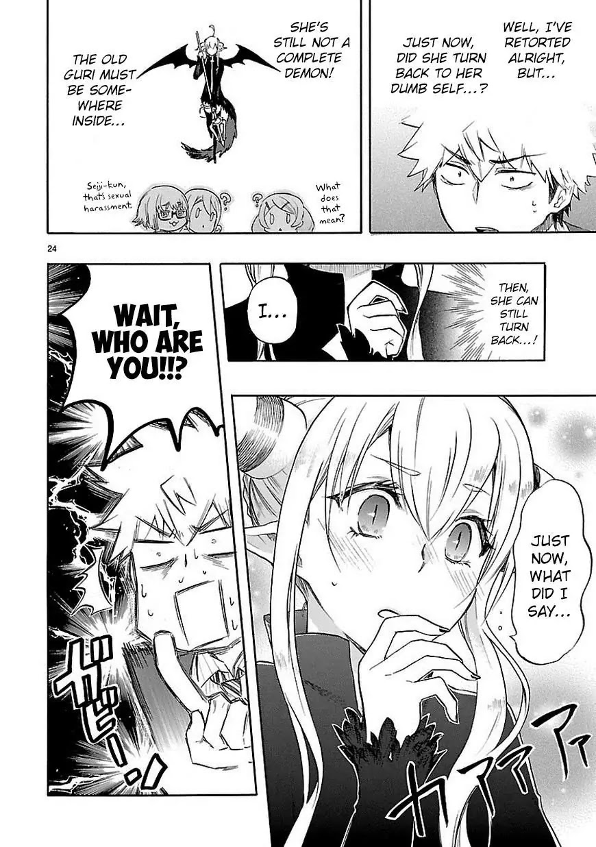 Renai Boukun Chapter 33 page 25 - Chapter 33: Thirty-third Episode♥