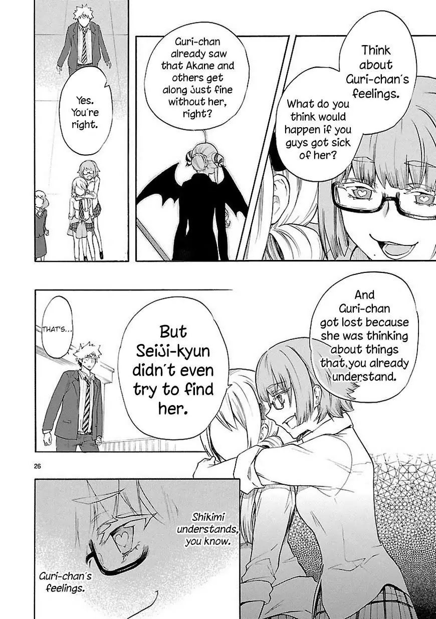 Renai Boukun Chapter 33 page 27 - Chapter 33: Thirty-third Episode♥