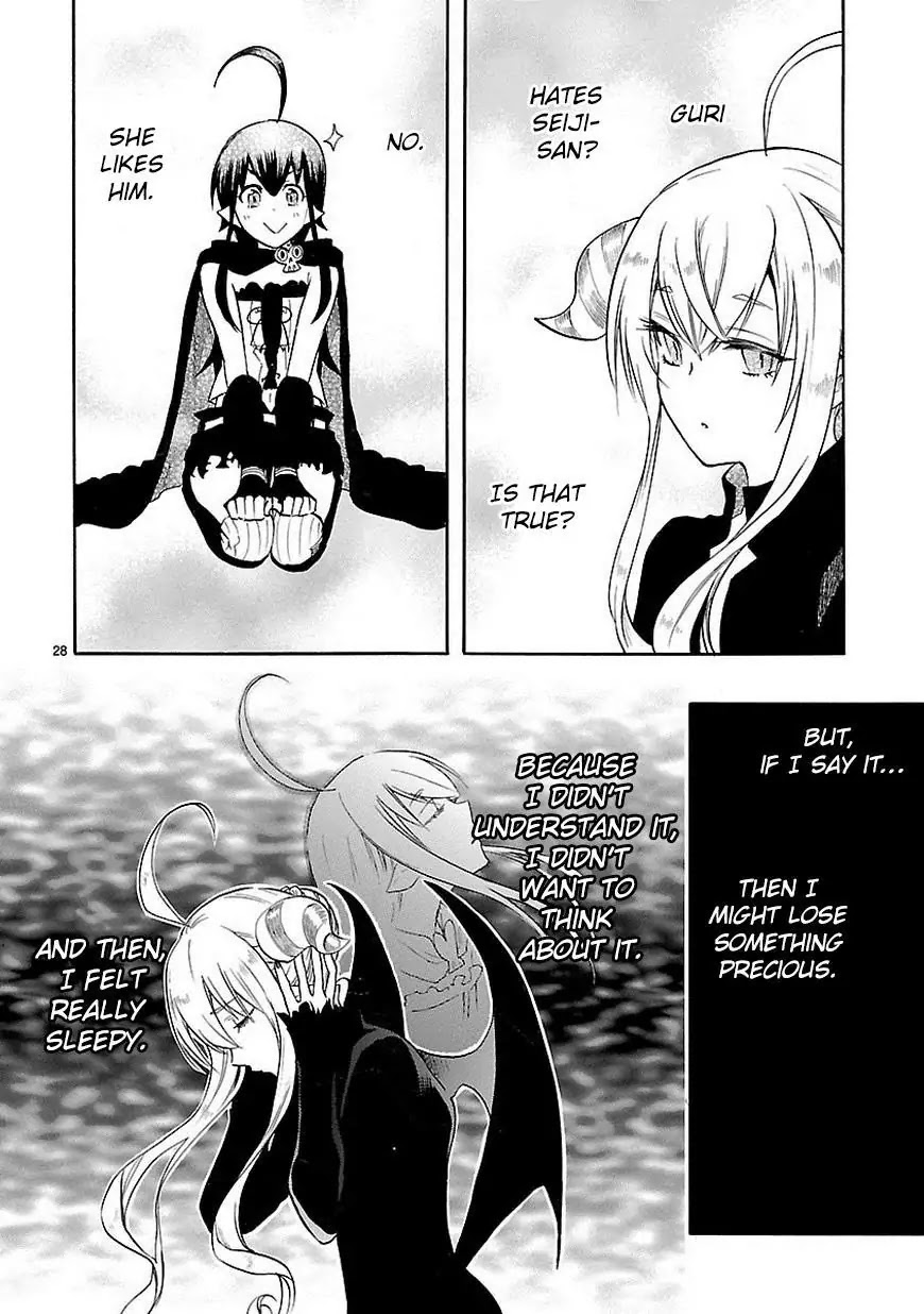Renai Boukun Chapter 33 page 29 - Chapter 33: Thirty-third Episode♥