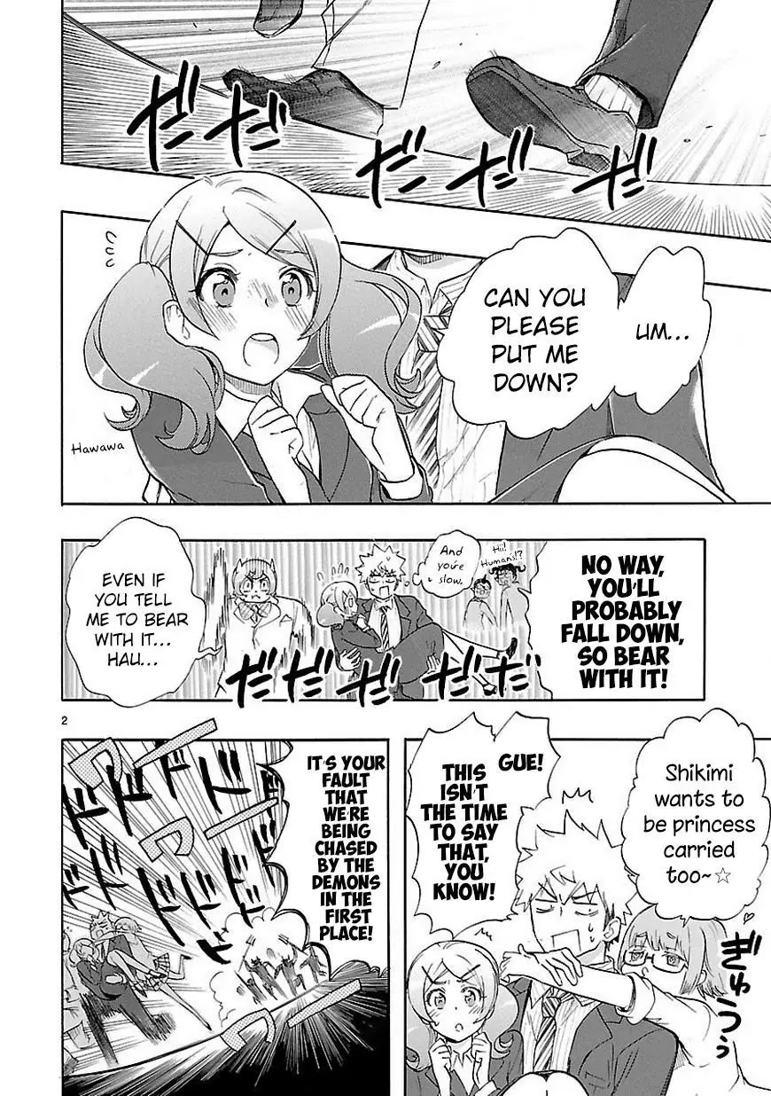 Renai Boukun Chapter 33 page 3 - Chapter 33: Thirty-third Episode♥