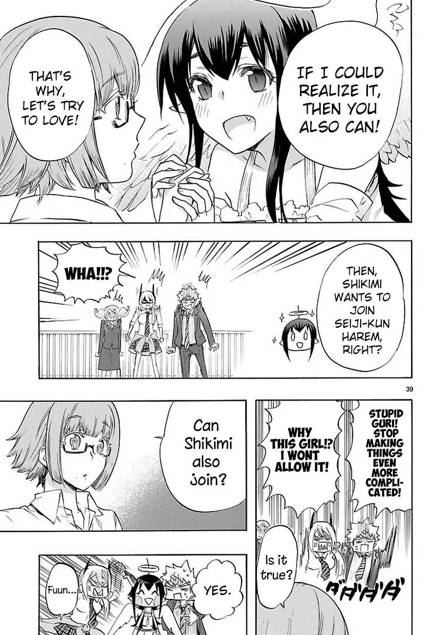 Renai Boukun Chapter 33 page 39 - Chapter 33: Thirty-third Episode♥