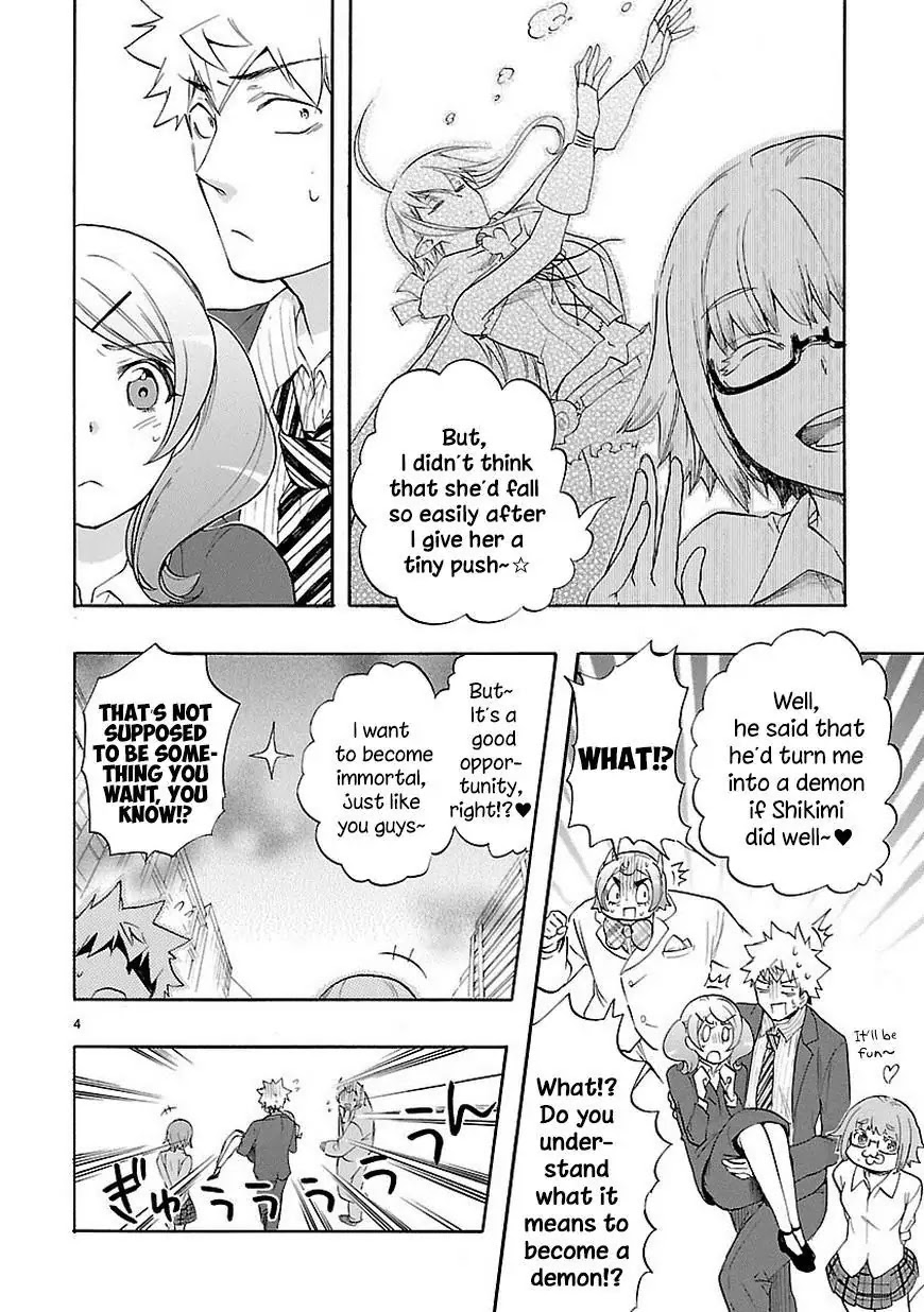 Renai Boukun Chapter 33 page 5 - Chapter 33: Thirty-third Episode♥