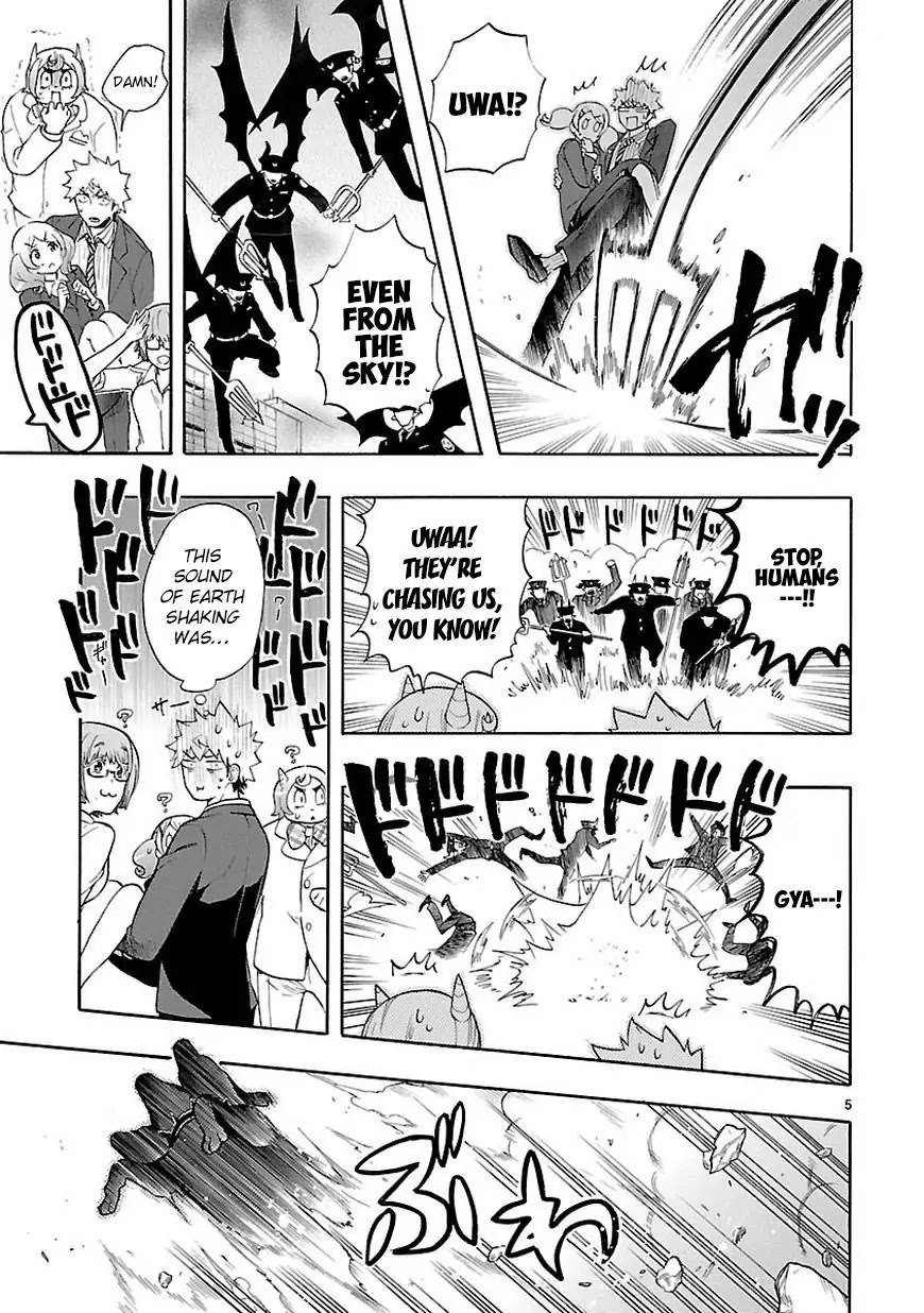 Renai Boukun Chapter 33 page 6 - Chapter 33: Thirty-third Episode♥