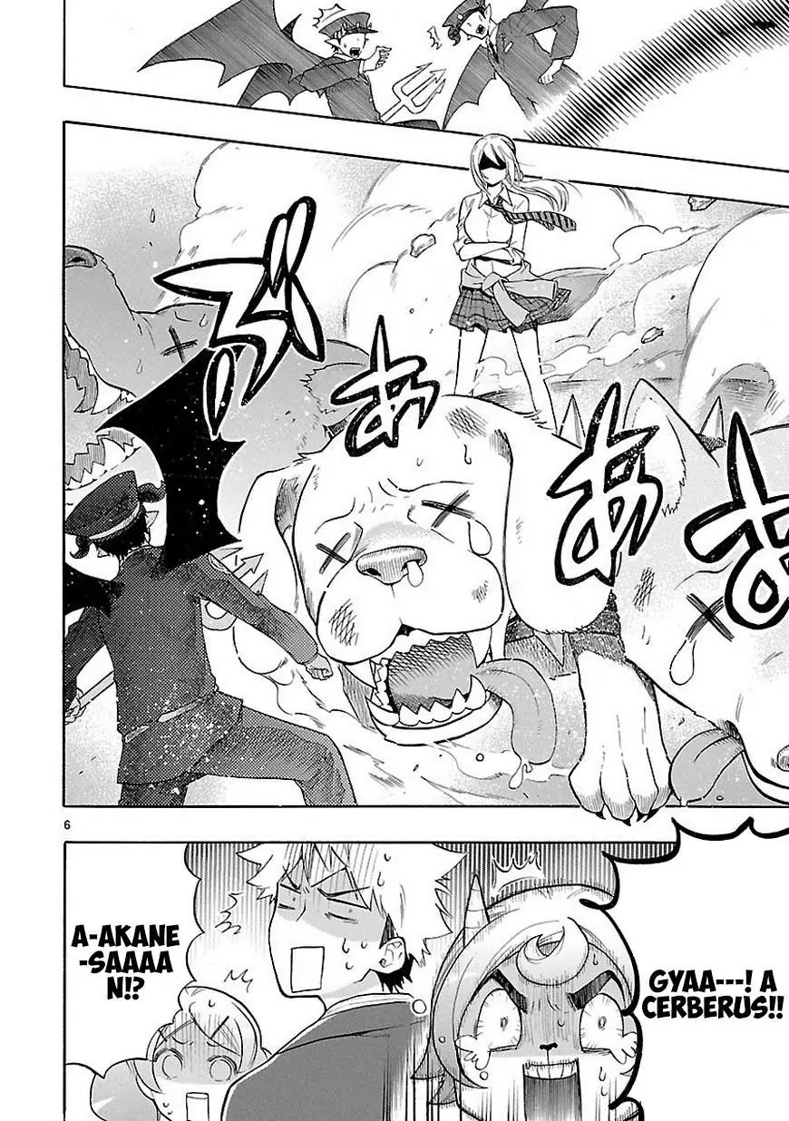Renai Boukun Chapter 33 page 7 - Chapter 33: Thirty-third Episode♥