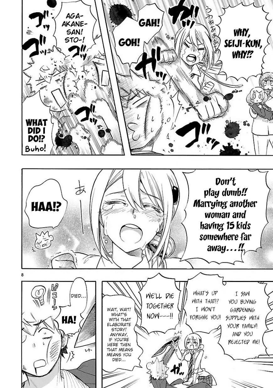 Renai Boukun Chapter 33 page 9 - Chapter 33: Thirty-third Episode♥