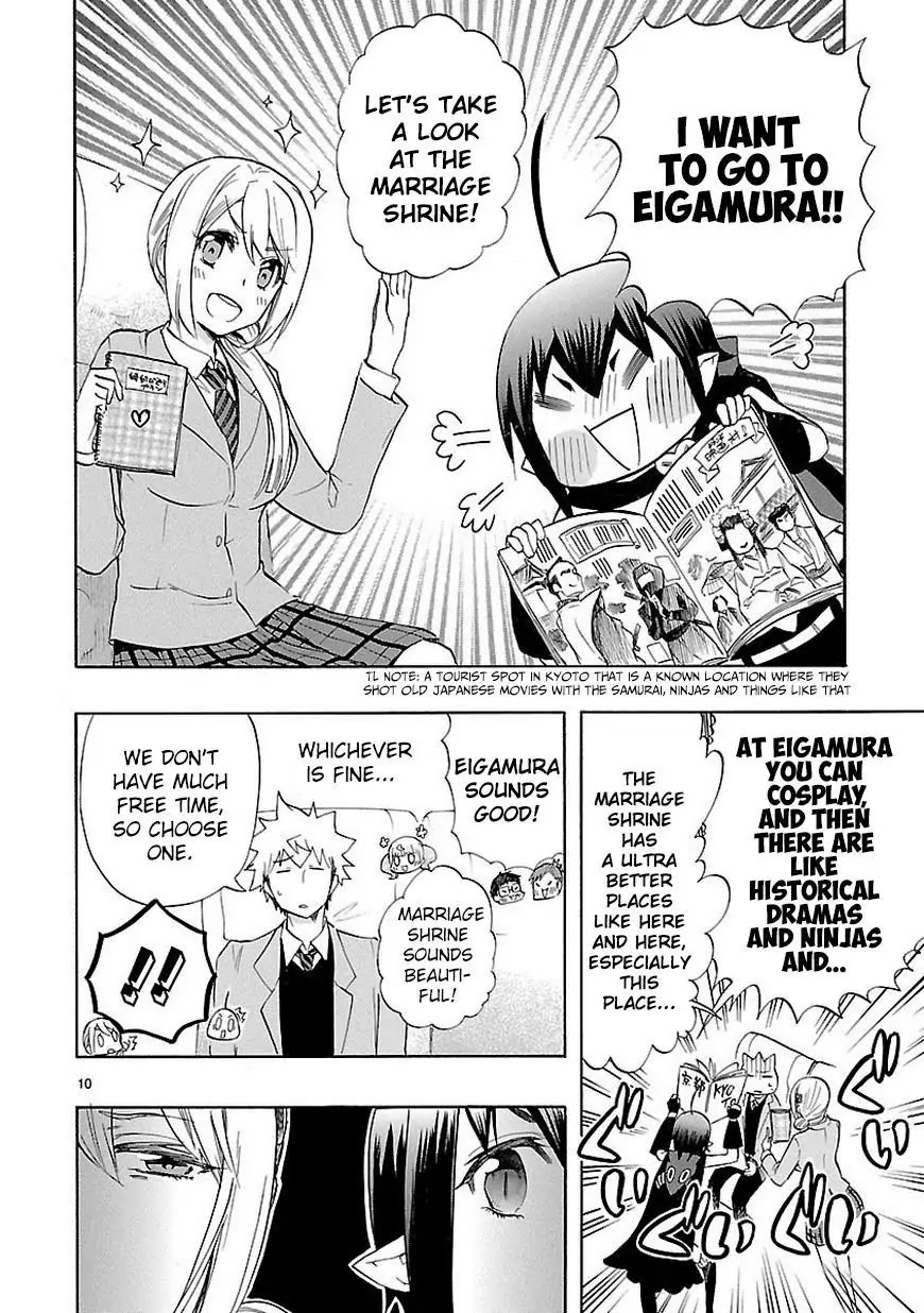 Renai Boukun Chapter 34 page 11 - Chapter 34: Thirty-fourth Episode♥