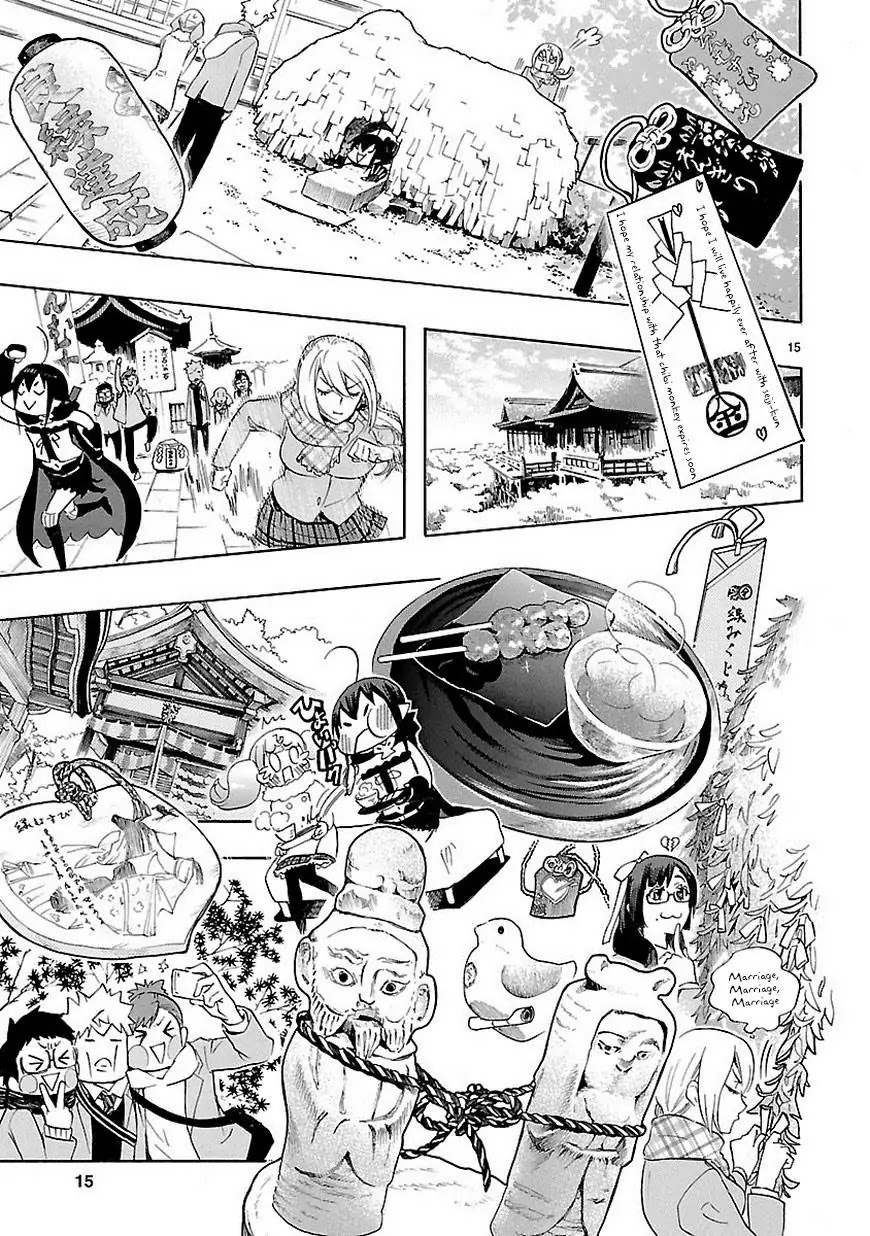 Renai Boukun Chapter 34 page 16 - Chapter 34: Thirty-fourth Episode♥